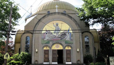 В США снесли храм Православной Церкви Америки