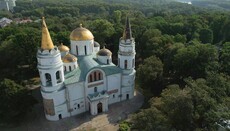 В Чернигове определят «проблемы» отобранного у УПЦ собора за 1,5 млн гривен