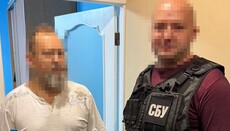 UOC priest sentenced for preaching in church, Dnipropetrovsk region