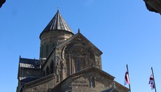 Georgian Church prepares for 1700th anniversary of the nation’s Baptism