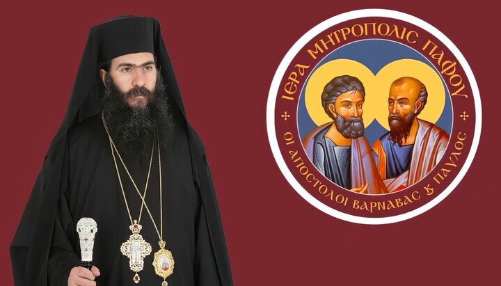 Media report Metropolitan Tychikos's achievements in Paphos ministry