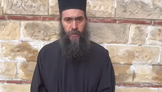 Митрополит Тихик выступил с заявлением после апелляции в Константинополе