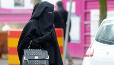 Portugal passes law banning full-face veils in public