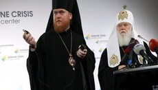 У ПЦУ заявили, що заповіт Філарета – несправжній