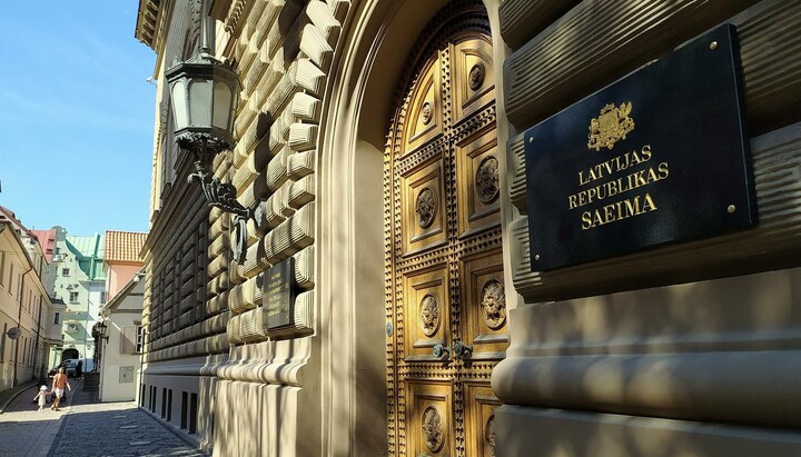 Η Λετονία ξεκίνησε διαδικασία αποχώρησης από τη Σύμβαση της Κωνσταντινούπολης