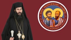 Cypriot believers publish open letter in support of Metropolitan Tychikos