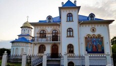 UOC opens a School of Orthodoxy in Chernivtsi