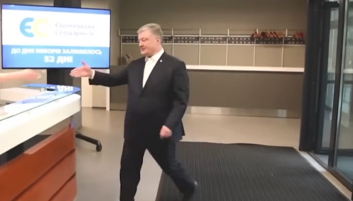 Poroșenko în biroul de vizavi de Lavra. Fotografie: ТSN