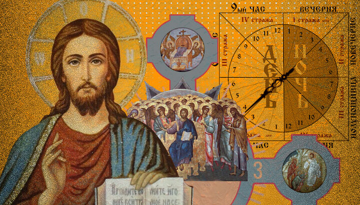 Православное богослужение: суточный круг и домашняя молитва мирян