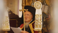 Patriarhul Bartolomeu l-a invitat din nou pe Patriarhul Teofil la festivitățile din Niceea