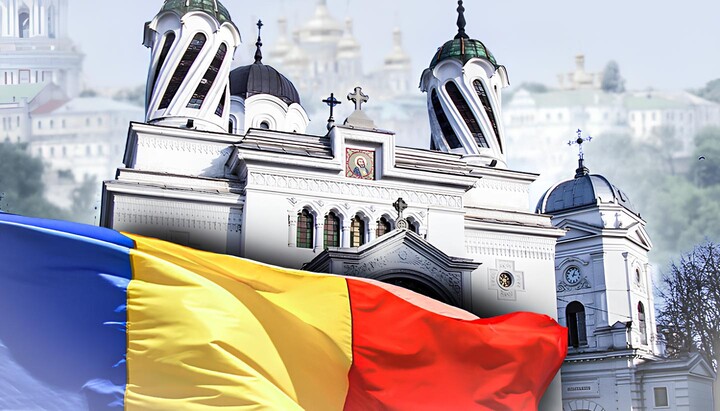 Румынская Православная Церковь уже в Украине?