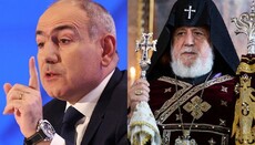 Пашинян заявил, что католикос всех армян лишен сана