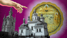 Цариця Небесна сказала: «Хочу постраждати!»