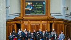 Cabinet explains how to pray on the National Day of Prayer