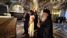 Патриарх Феофил принял в Иерусалиме Джея Ди Вэнса