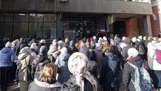 Court hearing on banning UOC Kyiv Metropolis postponed for six weeks