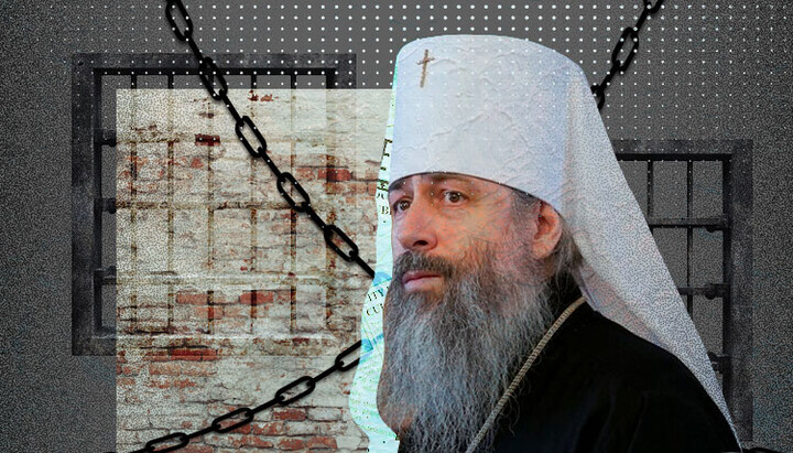 Дело митрополита Арсения: освобождение, ставшее новым пленением