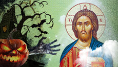 Чому Геловін – це «анти-Пасха»?