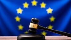 EU intends to strip Slovakia of voting rights over protection of two genders