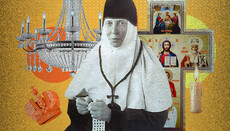 Від княгині до монахині: духовний шлях Анастасії Київської