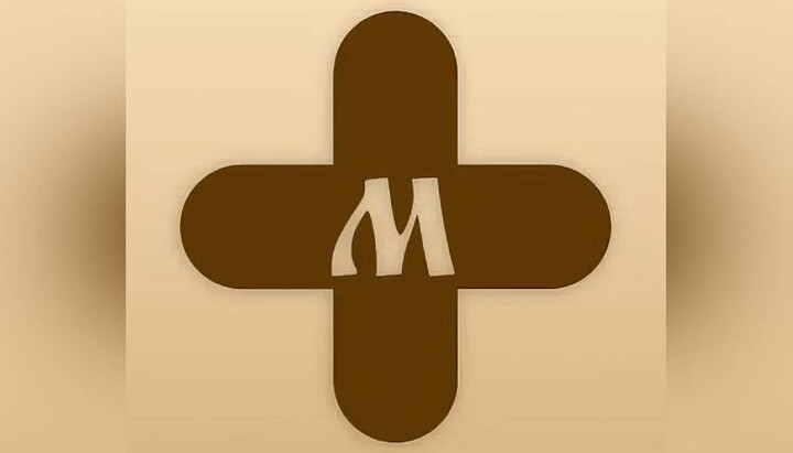 UOC develops prayer book for smartphones