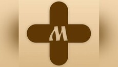 UOC develops prayer book for smartphones