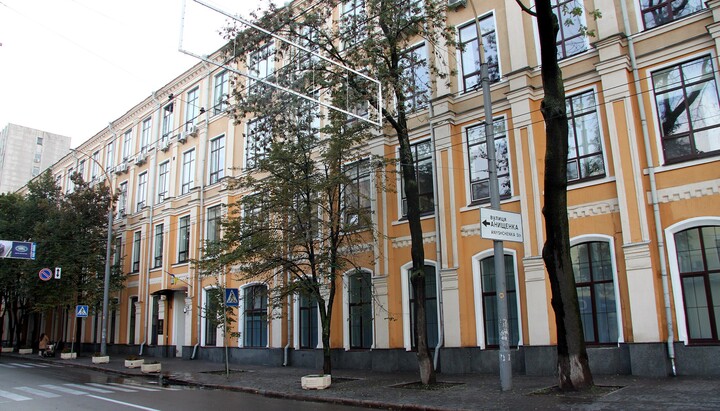 Court hearing on UOC Kyiv Metropolis ban to take place on October 30