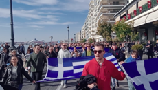 In Greece, protest against introduction of electronic passports takes place