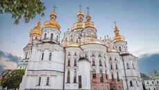 Коли святиню перетворили на попіл