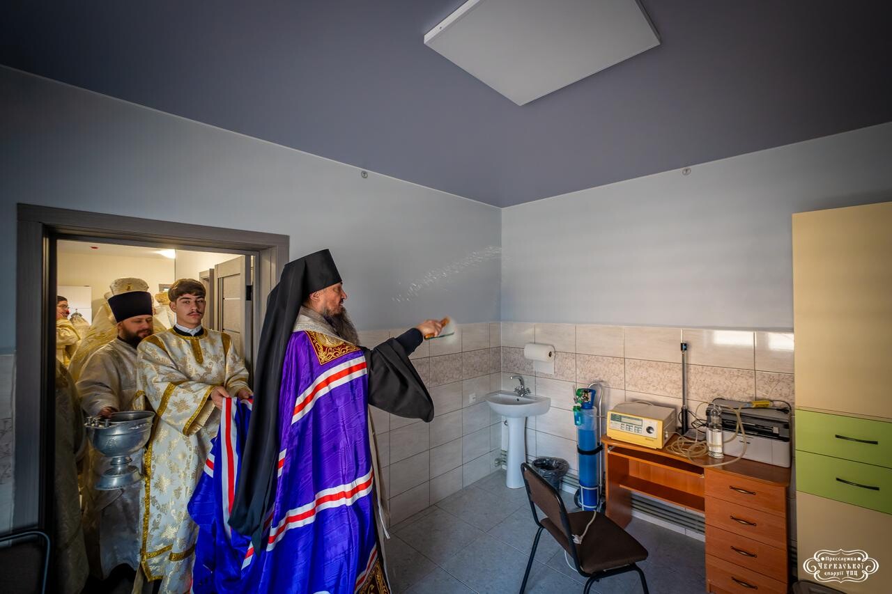 В Драбове на Черкасчине освятили церковный медицинский центр