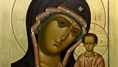 Biserica sărbătorește pomenirea icoanei Maicii Domnului de la Kazan 