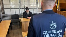 Prosecutor General’s Office explains why Metropolitan Arseniy was jailed