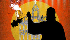 Чому церковний день починається з вечора?