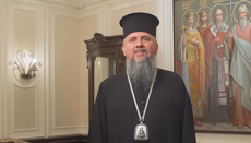 The ROC is “illegally establishing” its structures on our territory – OCU