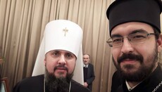 «У вас психічні розлади», – в ПЦУ відповіли на звернення екс-клірика