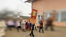 У Панці гнана громада УПЦ відзначила престольне свято в домовому храмі