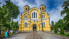 «Архієпископ» УПЦ КП заявив про загрози та тиск з боку ПЦУ