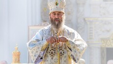 SBU accuses His Beatitude of opposing “canonical independence”