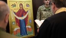 Ο επικεφαλής της Ουκρανικής Ελληνοκαθολικής Εκκλησίας (УГКЦ) ευλόγησε την εικόνα της Θεοτόκου με το έμβλημα της ταξιαρχίας «Μπρόντι».