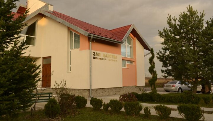 Jehovah's Witnesses Church. Photo: wikimapia