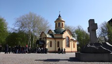 У Черкасах ПЦУ захопила ще один храм УПЦ