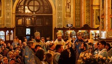 În Harkov a fost cinstită ocrotitoarea regiunii – Icoana Maicii Domnului de la Ozerian