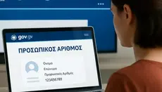 In Greece, believers urge the Church to oppose digital passports