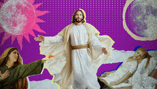 Catharsis and theosis: two stages of salvation in the Gospel of Mark