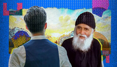 «Горькая любовь»: Старец Паисий о том, что разрушает семьи