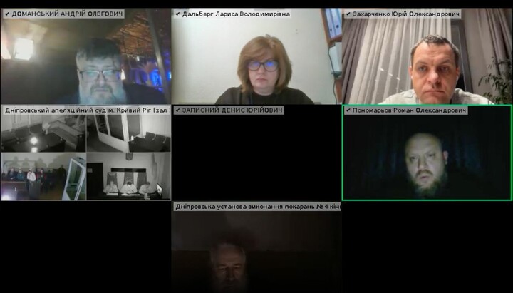 A court hearing in the Metropolitan Arseny case in the Dnipro Court of Appeal. Photo: Sviatohirsk Lavra