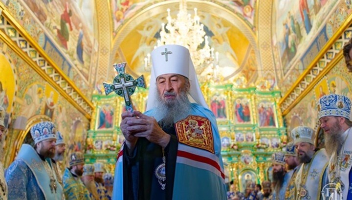 Financial Times: New peace plan includes official status for UOC