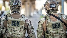 In Cherkasy, SBU and TRC abduct UOC eparchy's lawyer, media