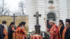 Kyiv Caves Lavra and Khmelnytskyi Eparchy commemorate deceased UOC Primate 