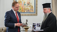 Думенко обговорив з послом Нідерландів корупцію та інтеграцію України в ЄС